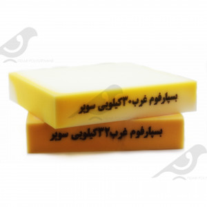 Baspar foam gharb 30 kg density sponge