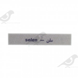 Selen 35 kg density sponge