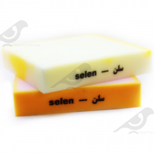 Selen 20 kg density sponge