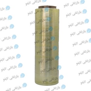 Iranian Cellophane 500