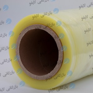 Silber 500 Cellophane