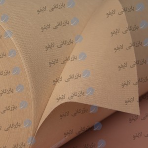 Band spanning form width 80 40 gr
