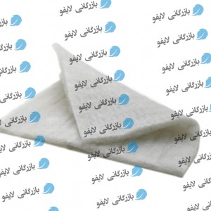 Lyco Back Carpet 100gr
