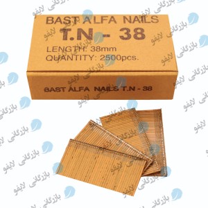 Nailed TN25