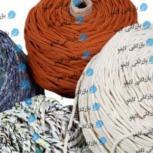 Thick brain yarn